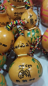 �Ҿ����...