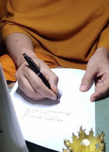 �Ҿ����...