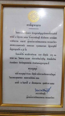 �Ҿ����...