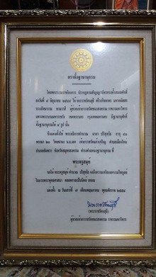 �Ҿ����...