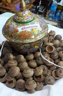 �Ҿ����...