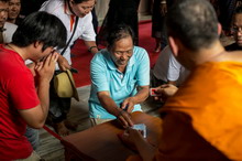 �Ҿ����...