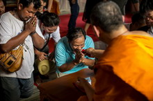 �Ҿ����...