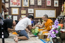 �Ҿ����...