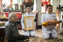 �Ҿ����...