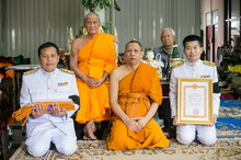 �Ҿ����...