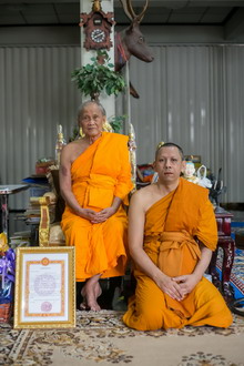 �Ҿ����...