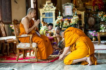 �Ҿ����...