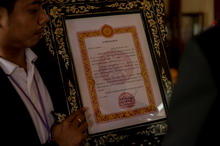 �Ҿ����...