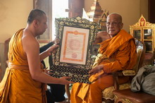 �Ҿ����...