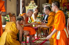 �Ҿ����...