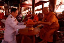 �Ҿ����...