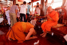 �Ҿ����...