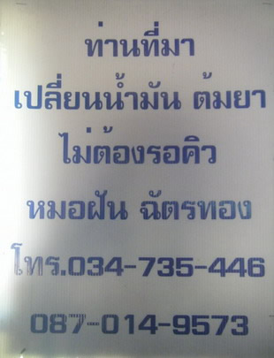 �Ҿ����...