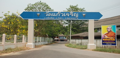 �Ҿ����...