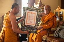 �Ҿ����...