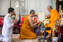 �Ҿ����...