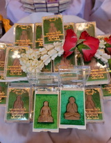 �Ҿ����...