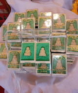 �Ҿ����...