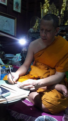 �Ҿ����...