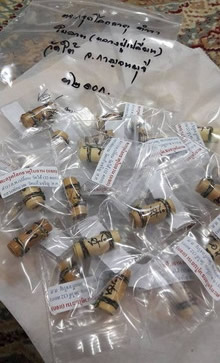 �Ҿ����...