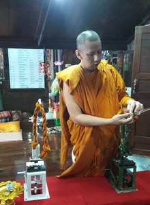 �Ҿ����...