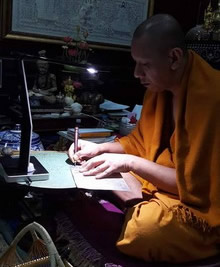 �Ҿ����...