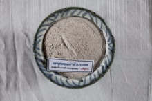 �Ҿ����...