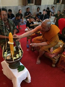 �Ҿ����...