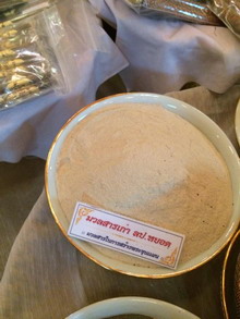 �Ҿ����...