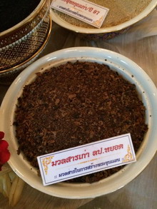 �Ҿ����...