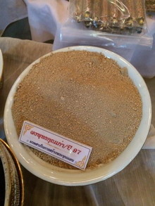 �Ҿ����...