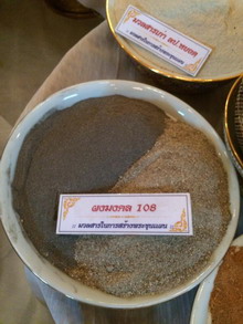 �Ҿ����...