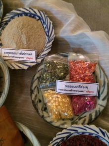 �Ҿ����...