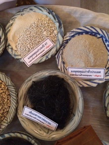 �Ҿ����...