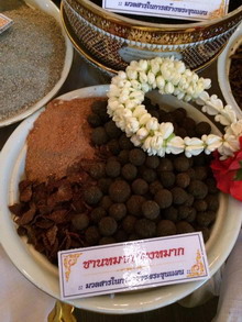 �Ҿ����...