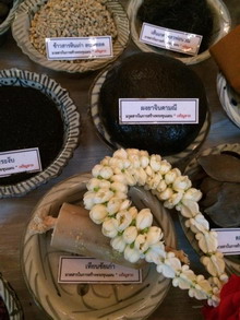 �Ҿ����...