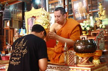 �Ҿ����...