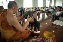 �Ҿ����...