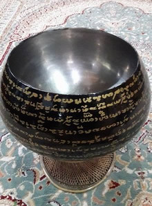 �Ҿ����...