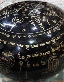 �Ҿ����...