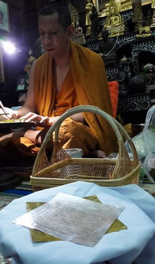 �Ҿ����...