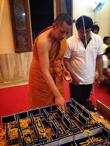 �Ҿ����...