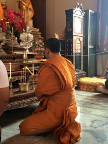 �Ҿ����...