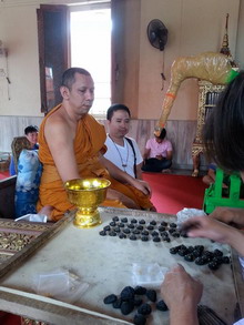 �Ҿ����...