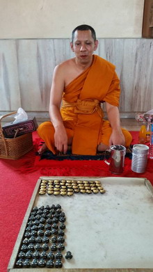 �Ҿ����...