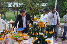 �Ҿ����...