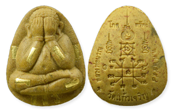 �Ҿ����...