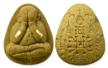 �Ҿ����...