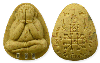 �Ҿ����...